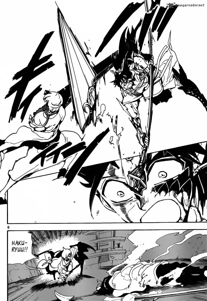 Magi Chapter 131 page 7