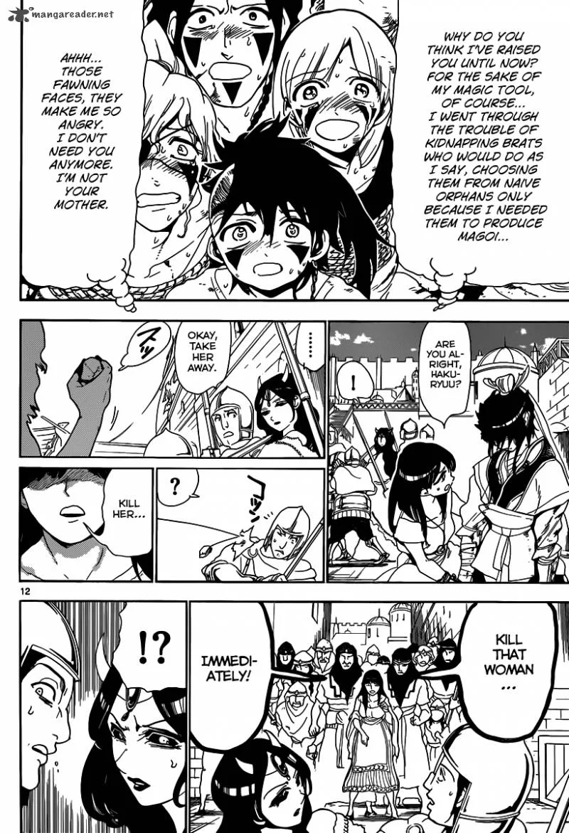Magi Chapter 131 page 13
