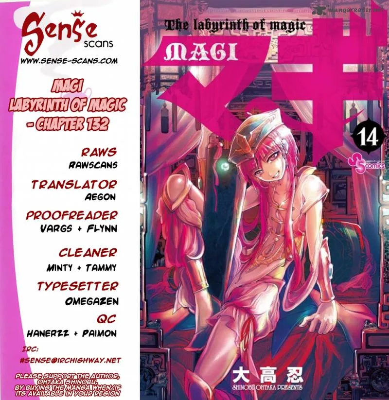 Magi Chapter 132 page 1