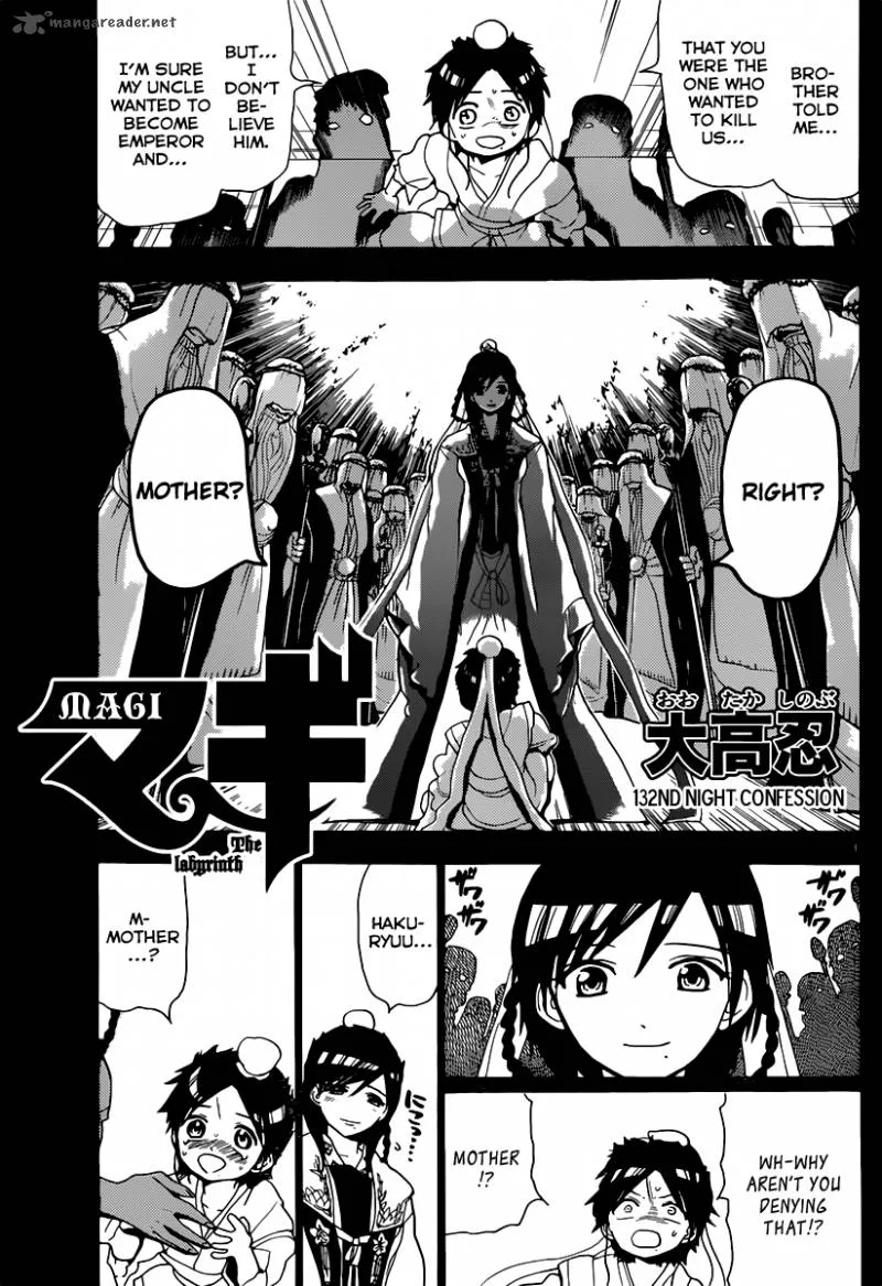 Magi Chapter 132 page 2