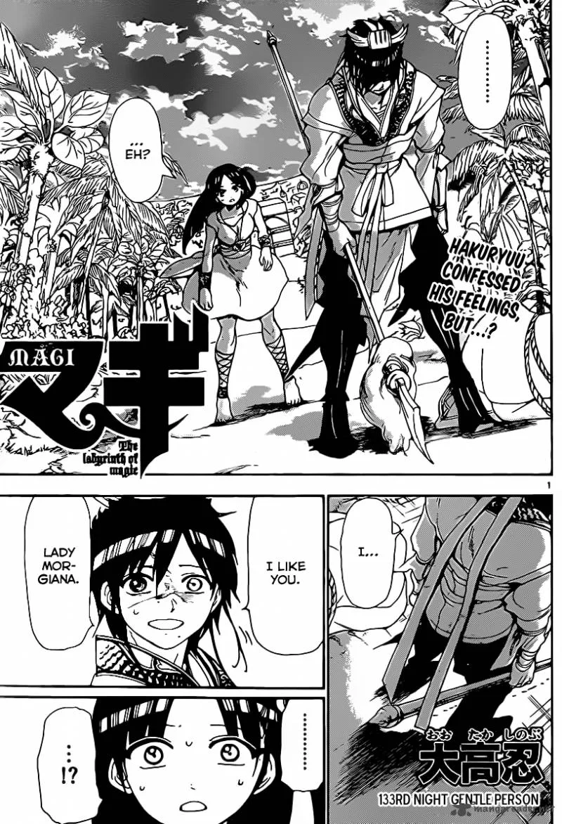 Magi Chapter 133 page 2