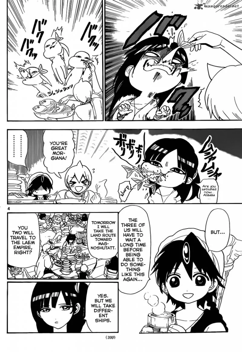Magi Chapter 134 page 5
