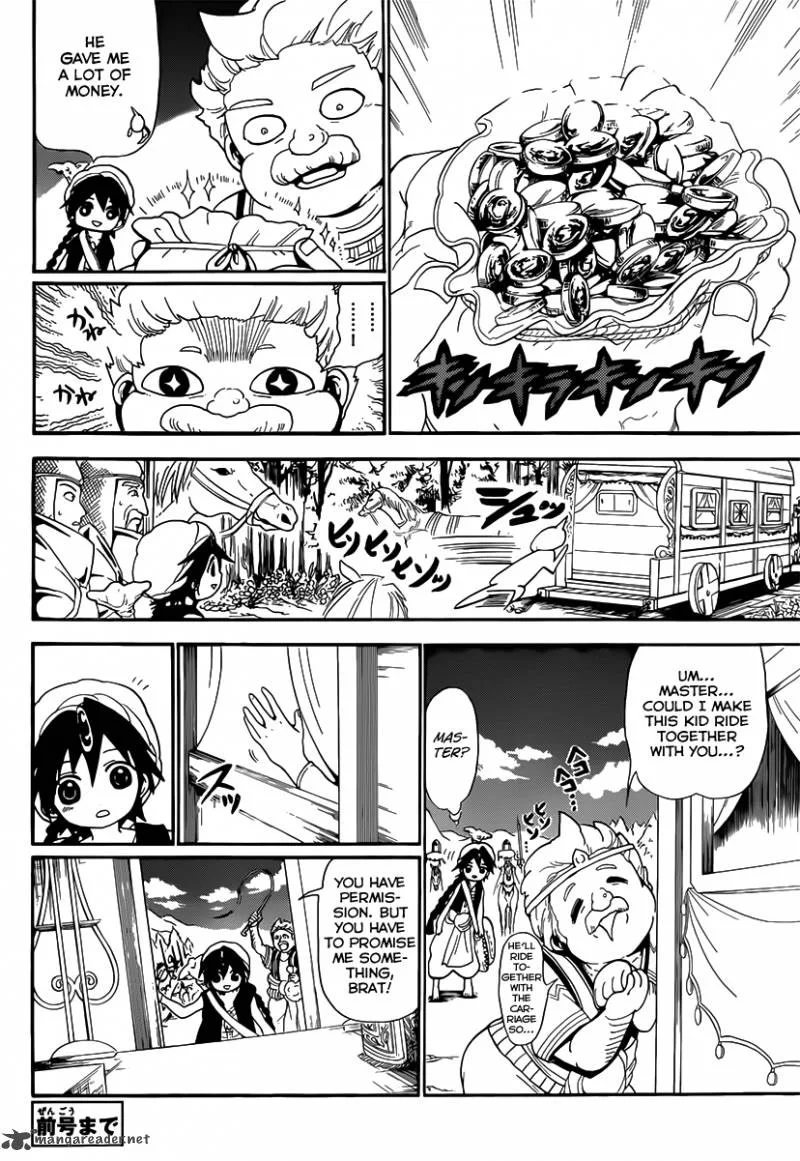 Magi Chapter 135 page 9
