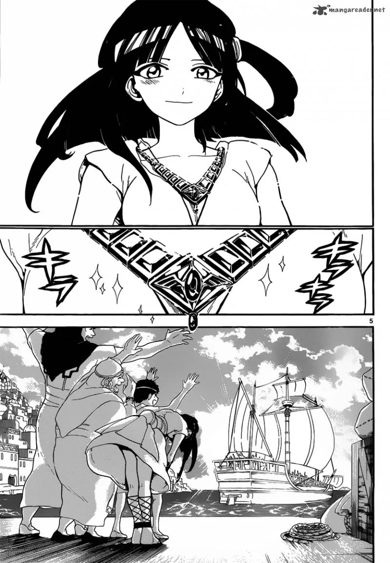 Magi Chapter 135 page 6
