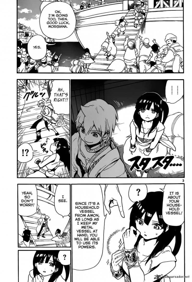 Magi Chapter 135 page 4