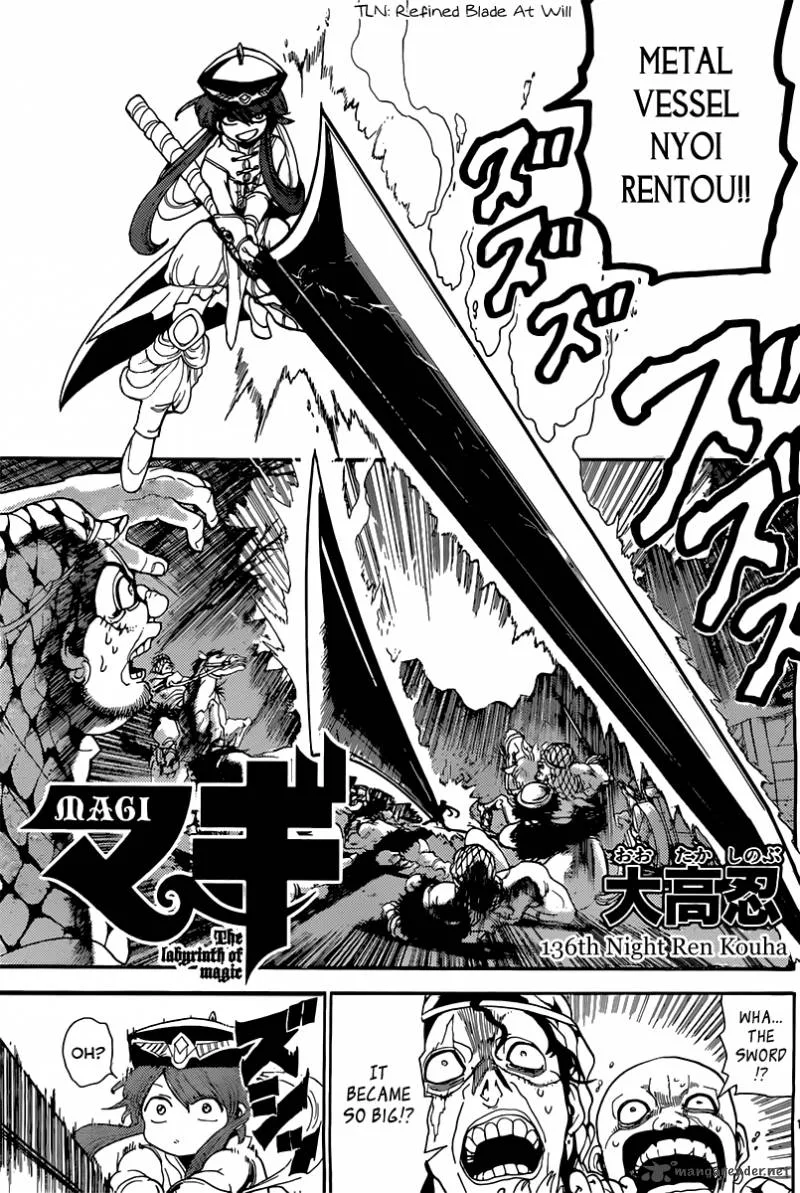Magi Chapter 136 page 2