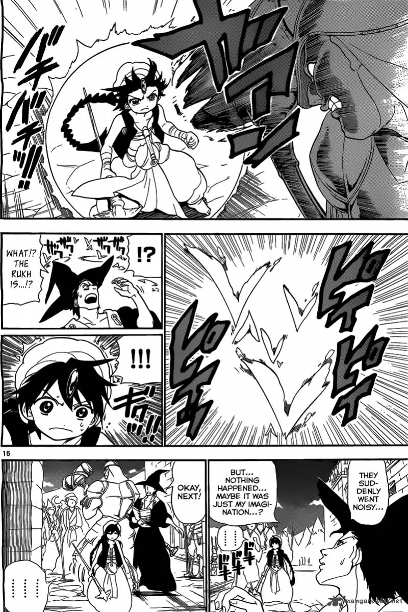Magi Chapter 136 page 17