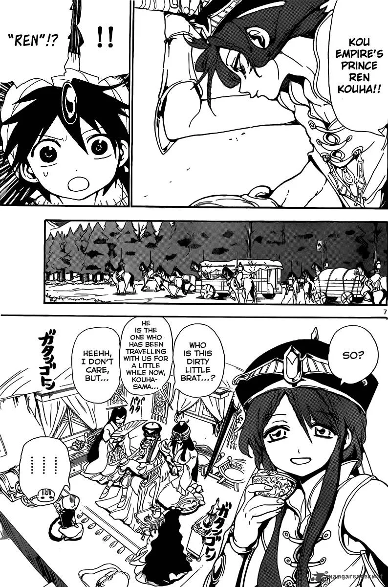 Magi Chapter 136 page 8