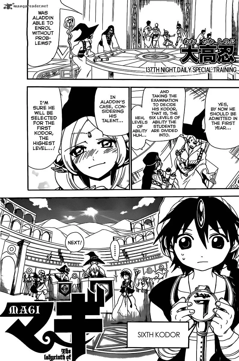 Magi Chapter 137 page 2
