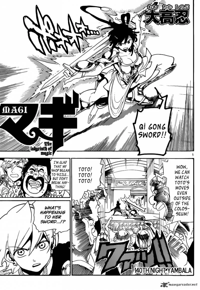 Magi Chapter 140 page 2