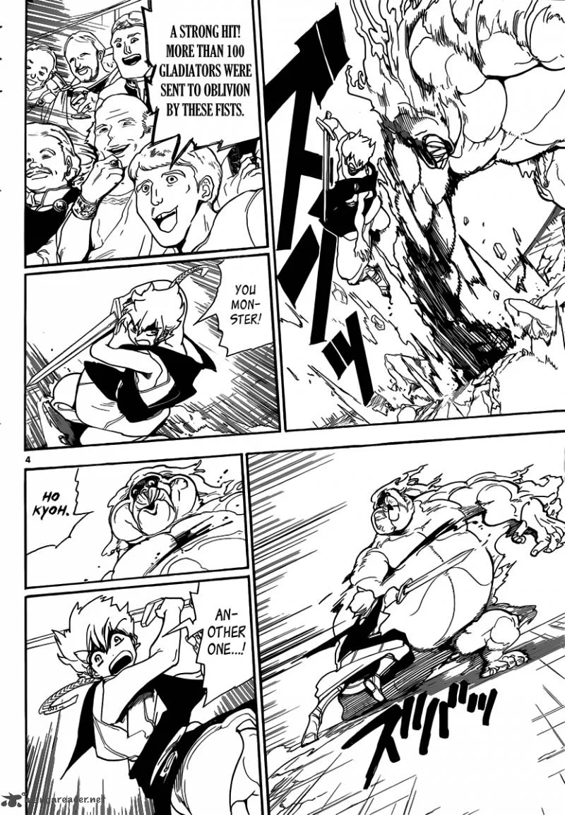 Magi Chapter 141 page 5