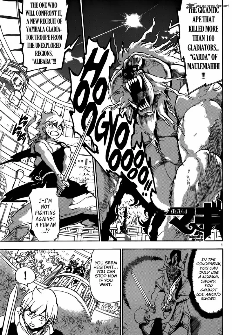 Magi Chapter 141 page 2