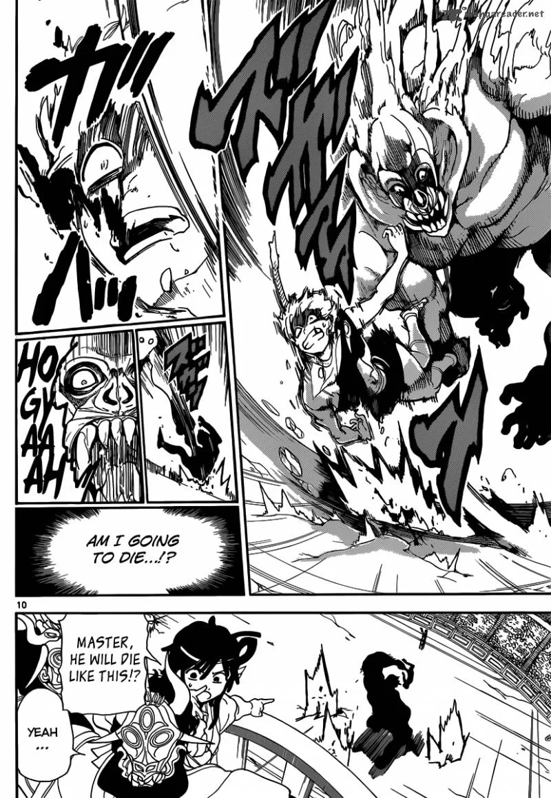 Magi Chapter 141 page 11