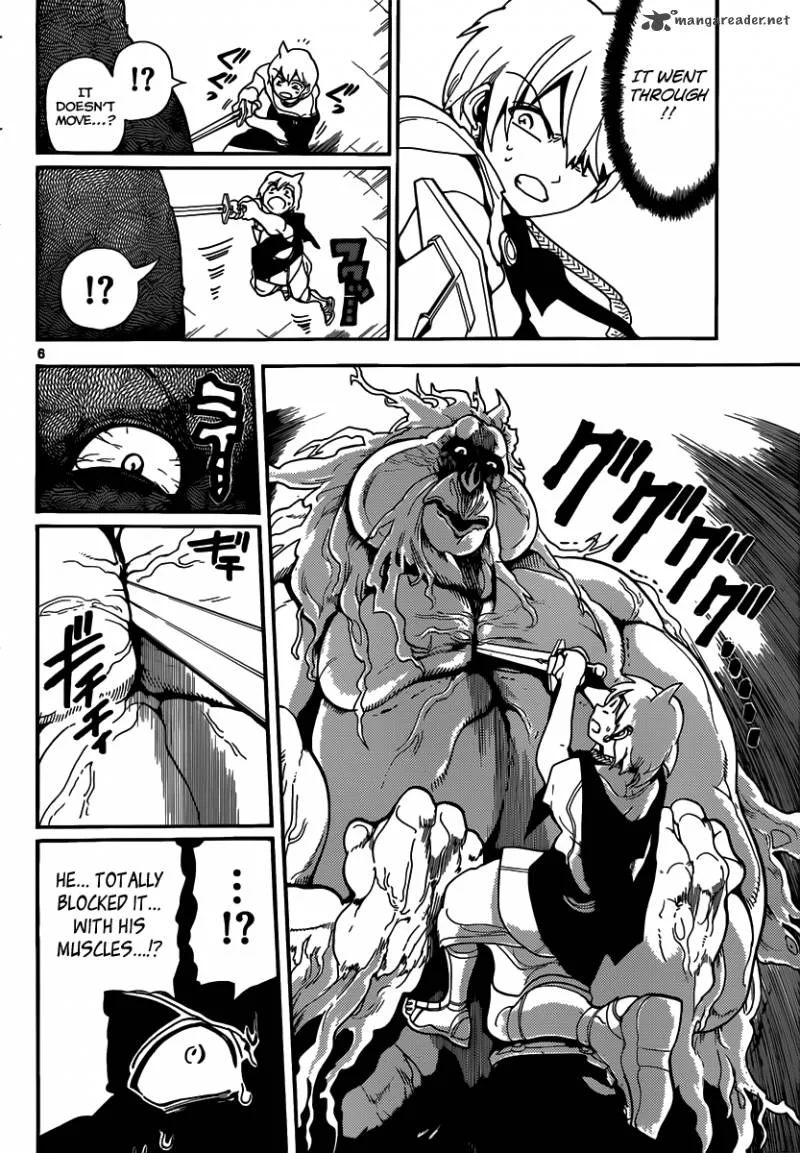 Magi Chapter 141 page 7