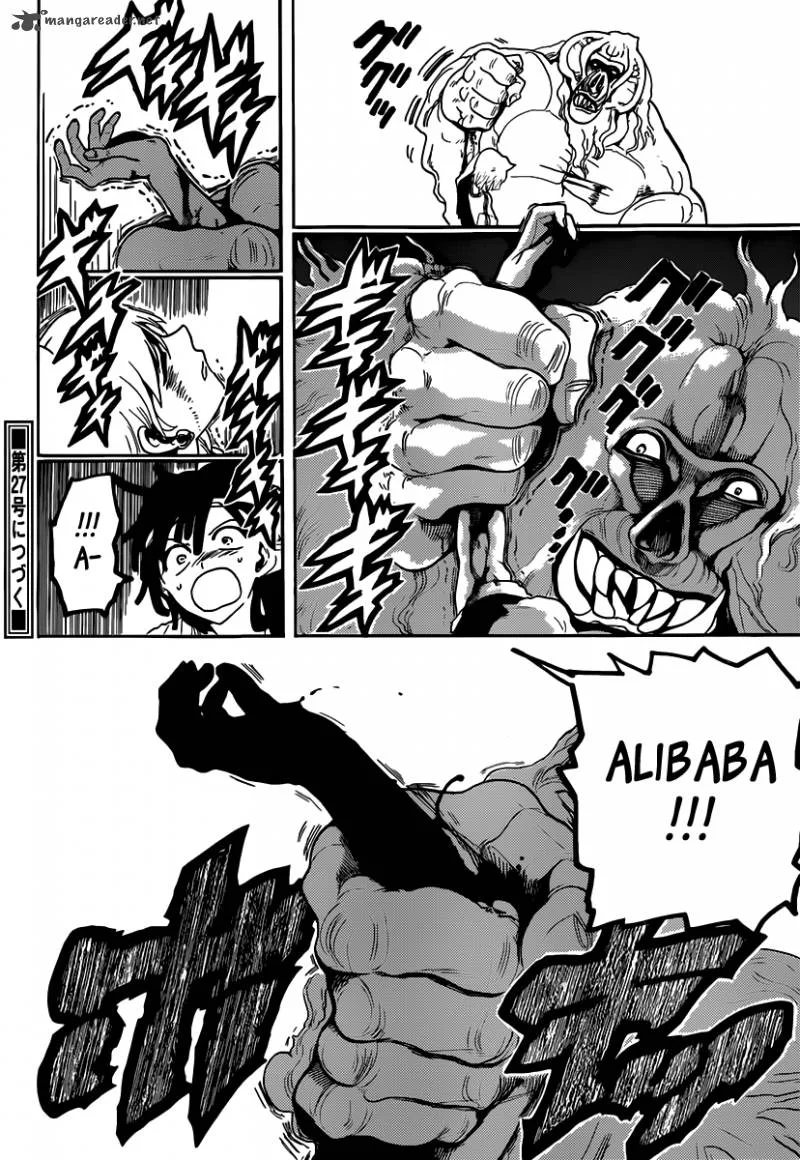 Magi Chapter 141 page 19