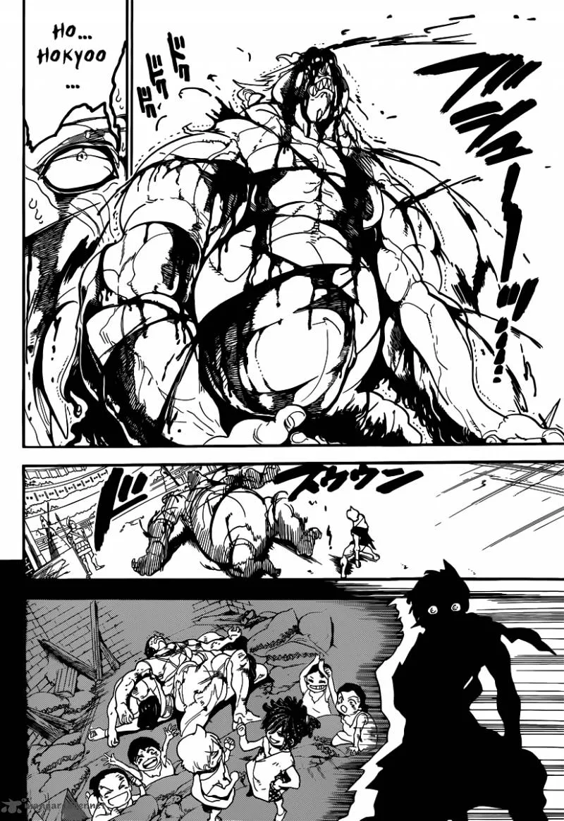 Magi Chapter 142 page 17