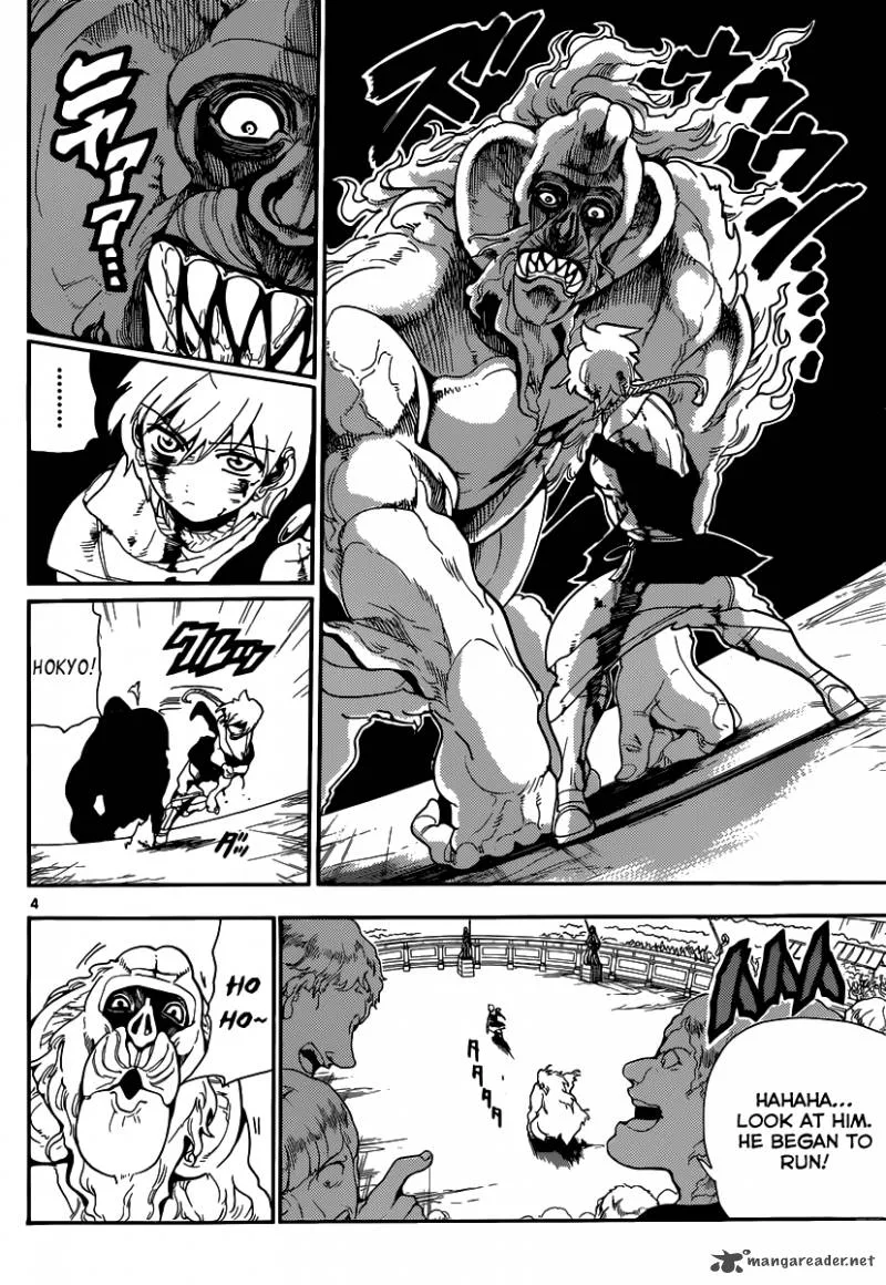 Magi Chapter 142 page 5