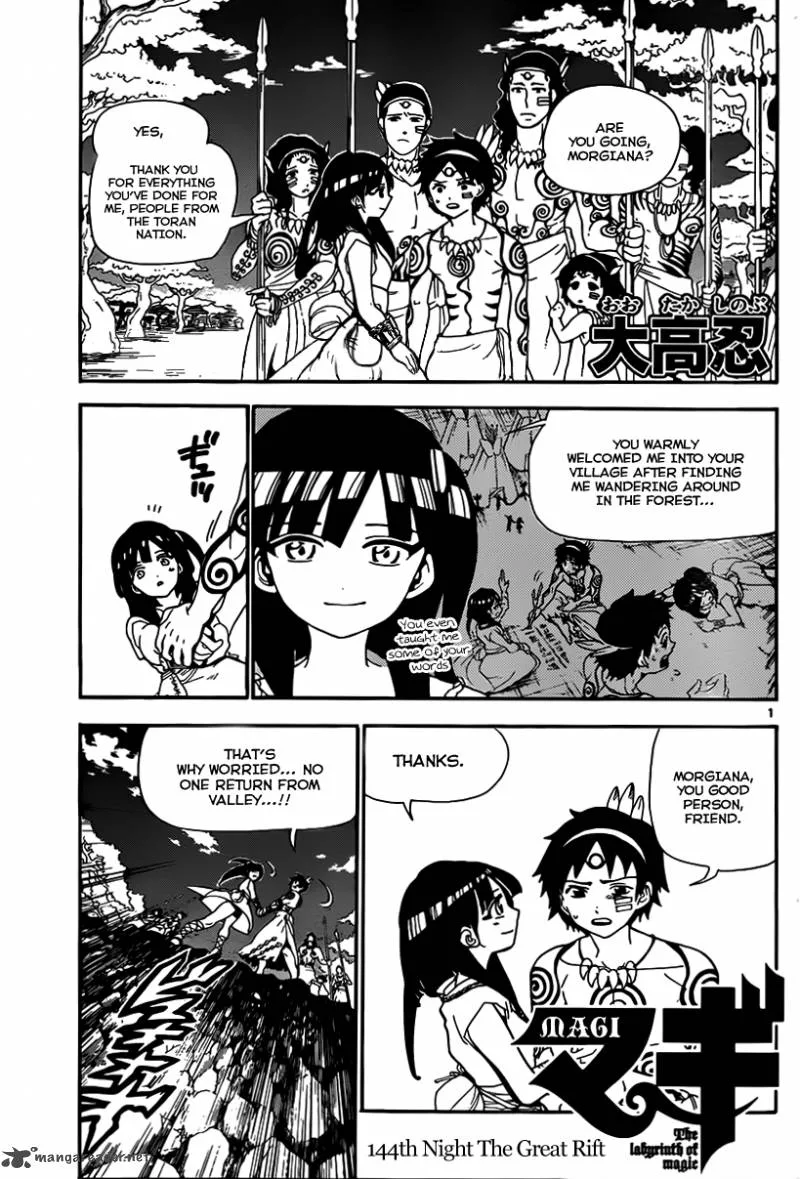 Magi Chapter 144 page 2