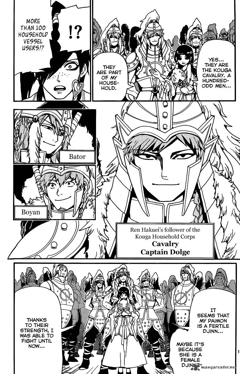 Magi Chapter 145 page 14