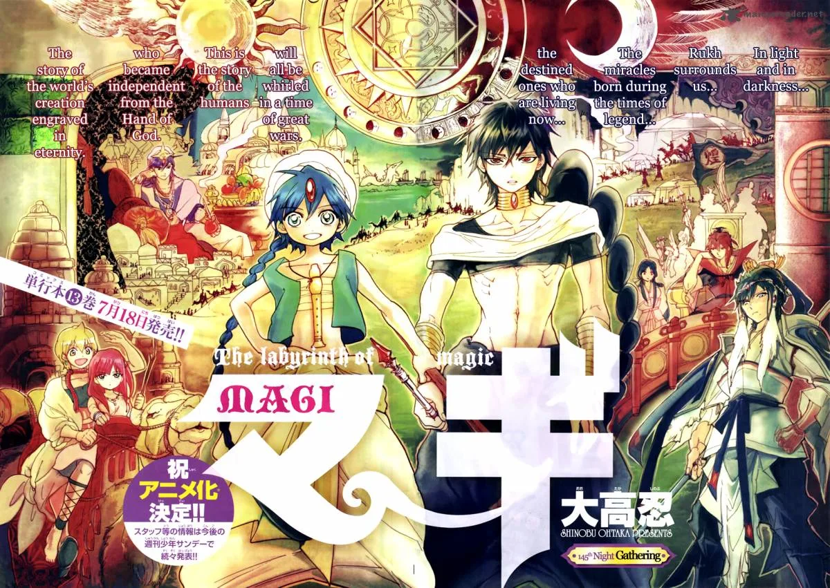 Magi Chapter 145 page 4