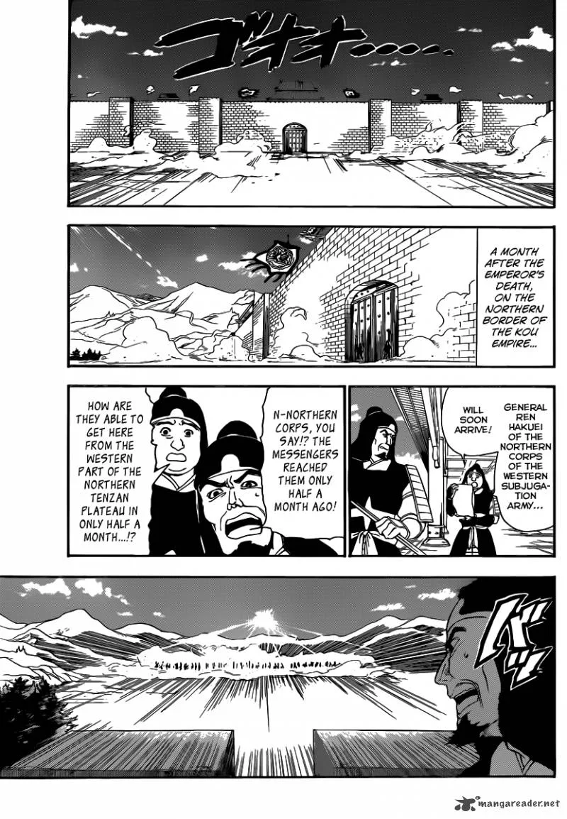 Magi Chapter 145 page 11