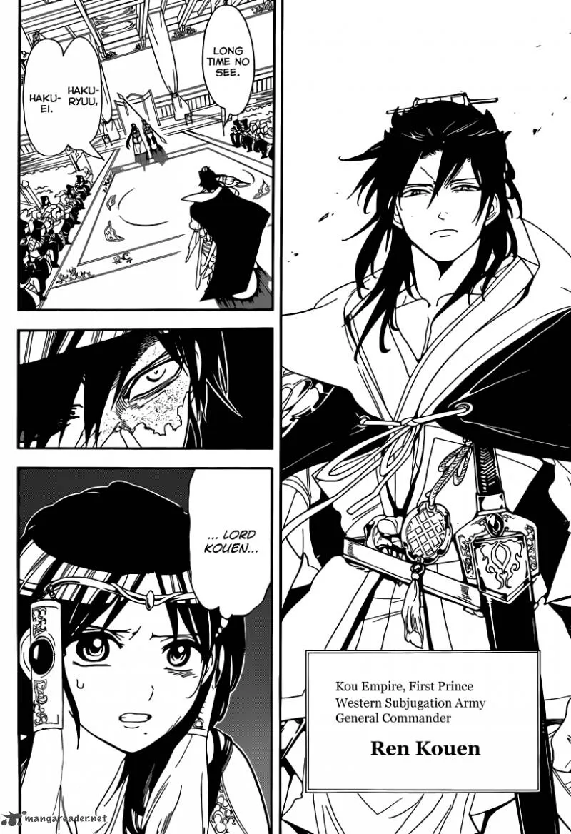 Magi Chapter 145 page 21