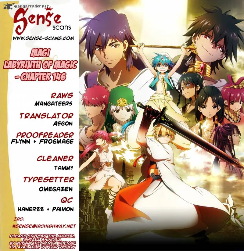 Magi Chapter 146 page 1