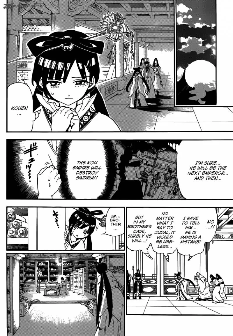 Magi Chapter 146 page 5