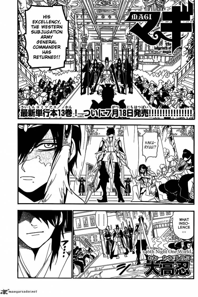 Magi Chapter 146 page 2