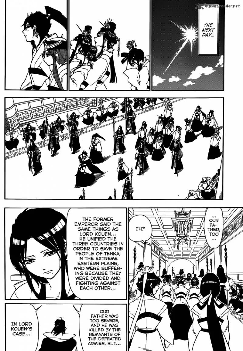 Magi Chapter 146 page 17