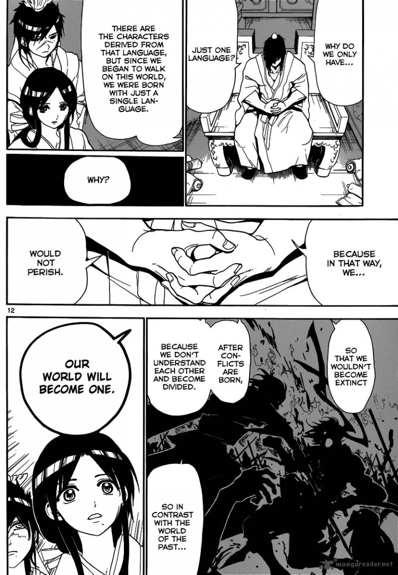 Magi Chapter 146 page 13