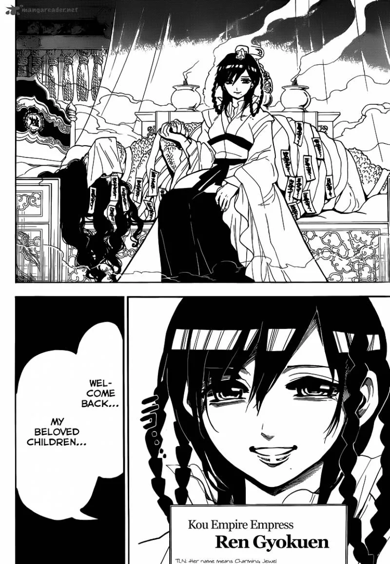 Magi Chapter 146 page 19