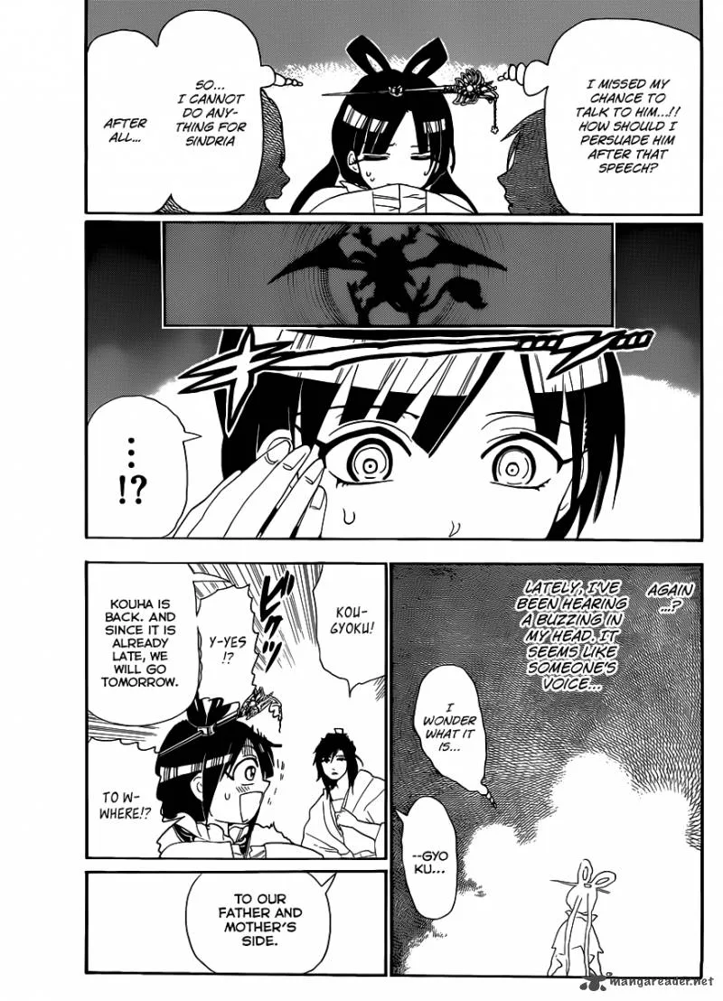 Magi Chapter 146 page 16