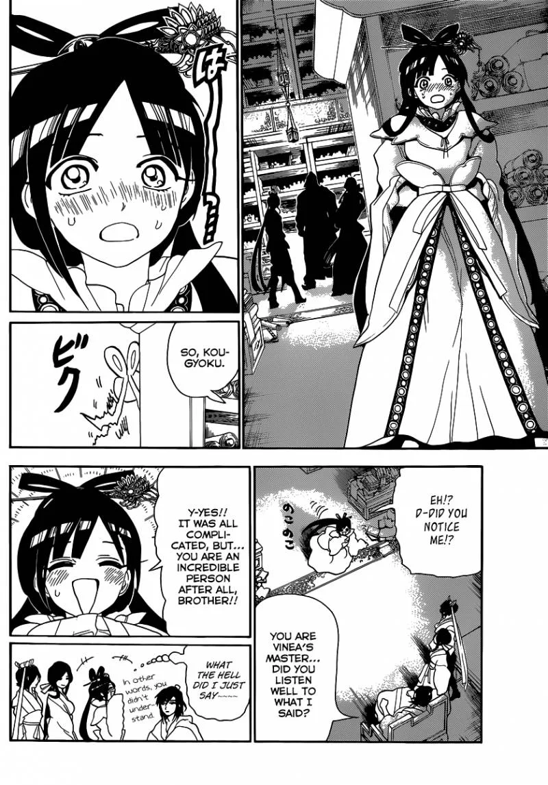 Magi Chapter 146 page 15