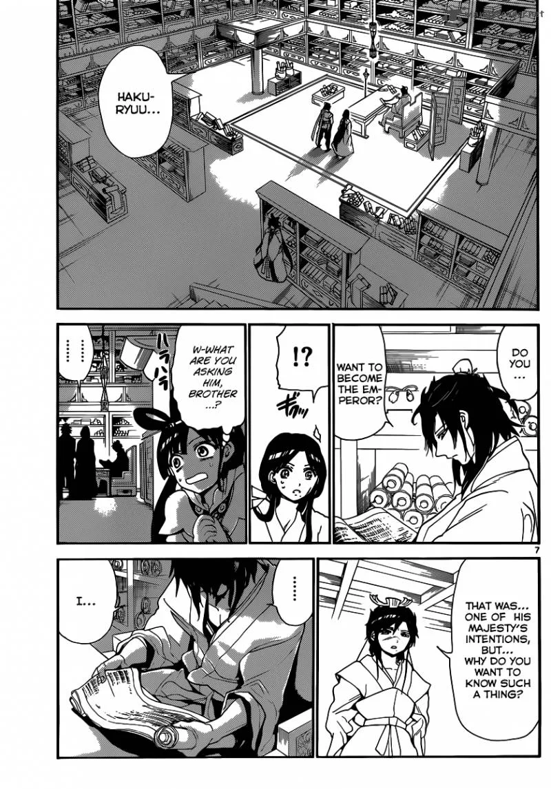 Magi Chapter 146 page 8