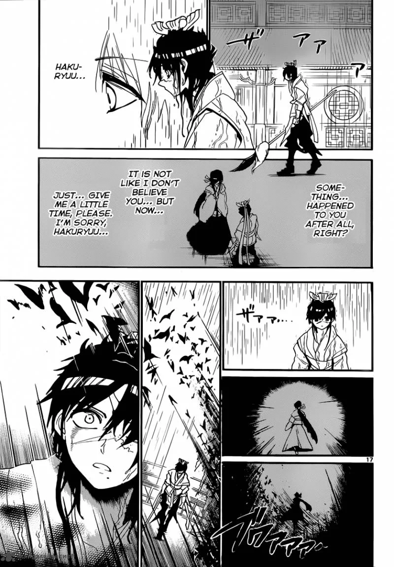 Magi Chapter 147 page 18