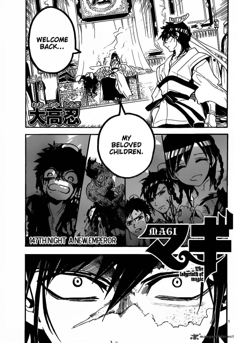 Magi Chapter 147 page 2