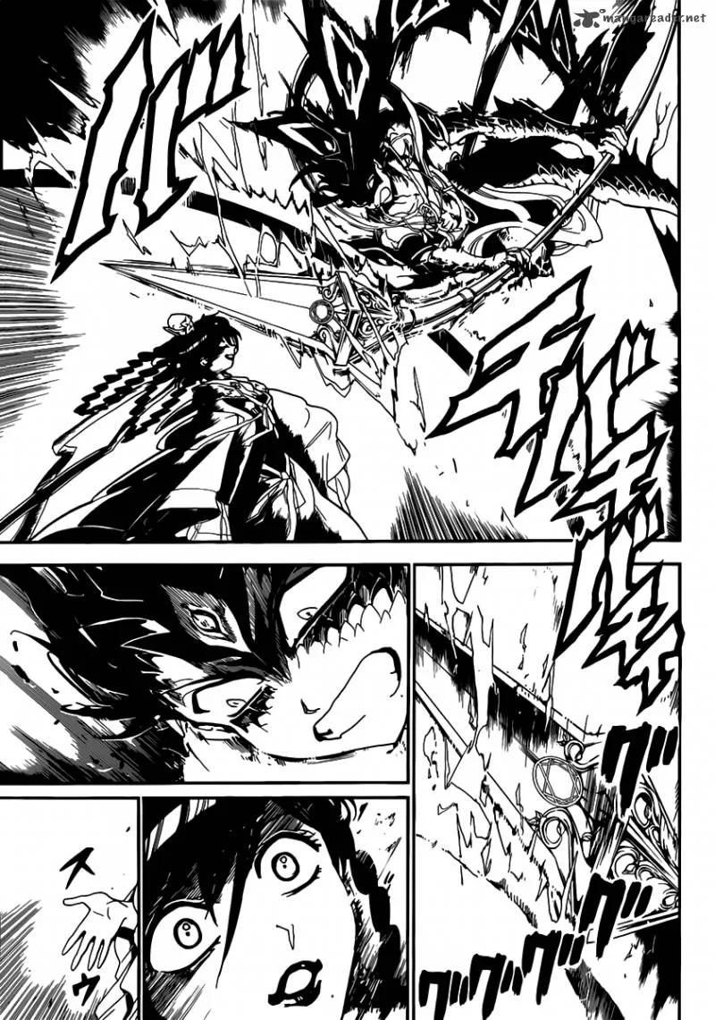Magi Chapter 148 page 8