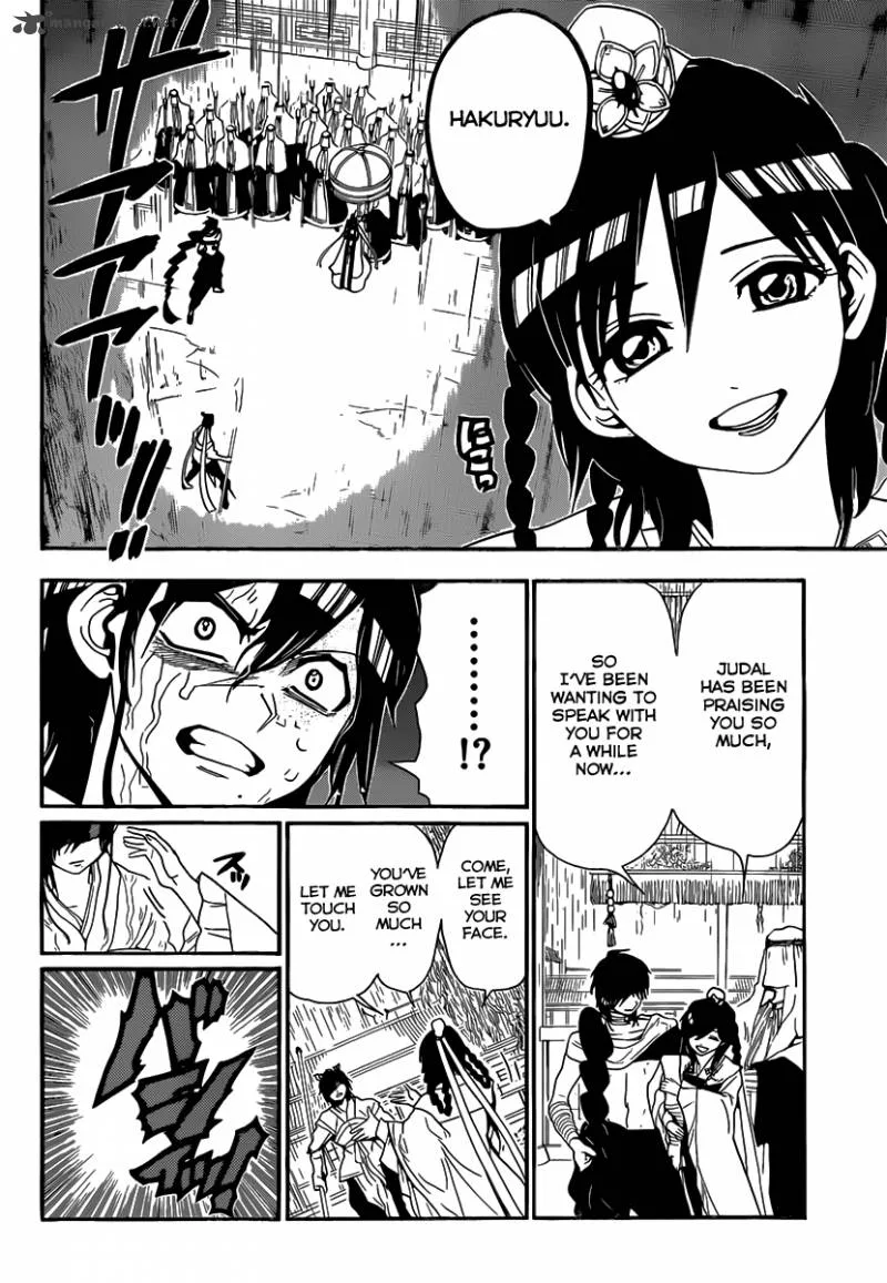 Magi Chapter 148 page 5