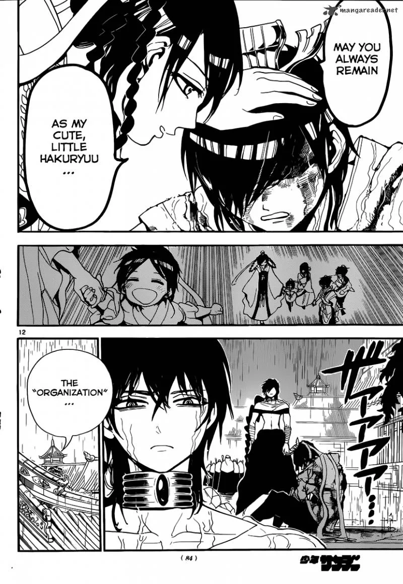 Magi Chapter 148 page 13