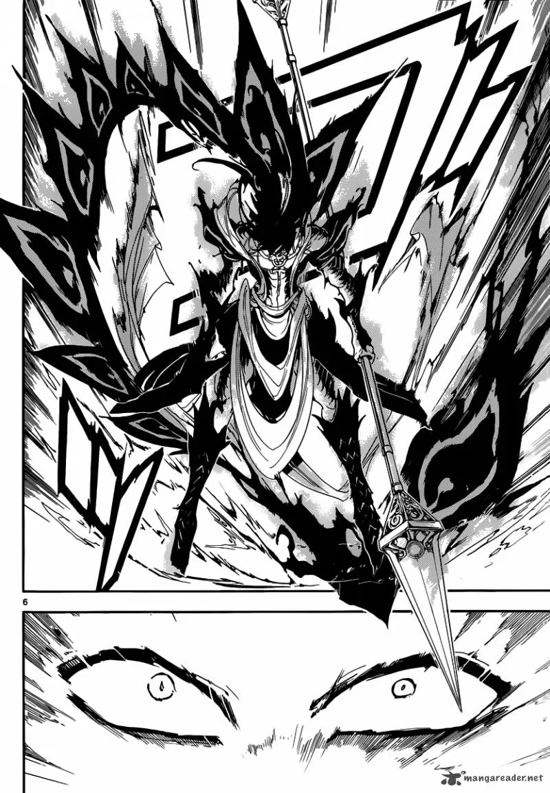 Magi Chapter 148 page 7