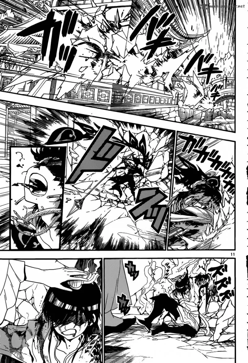 Magi Chapter 148 page 12