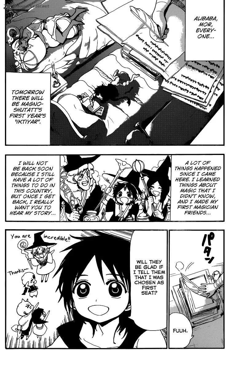 Magi Chapter 149 page 5