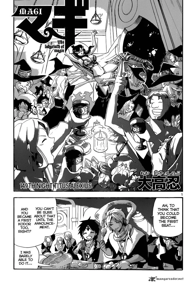 Magi Chapter 149 page 2