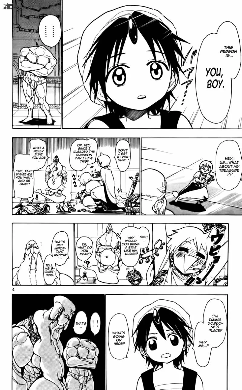 Magi Chapter 15 page 5