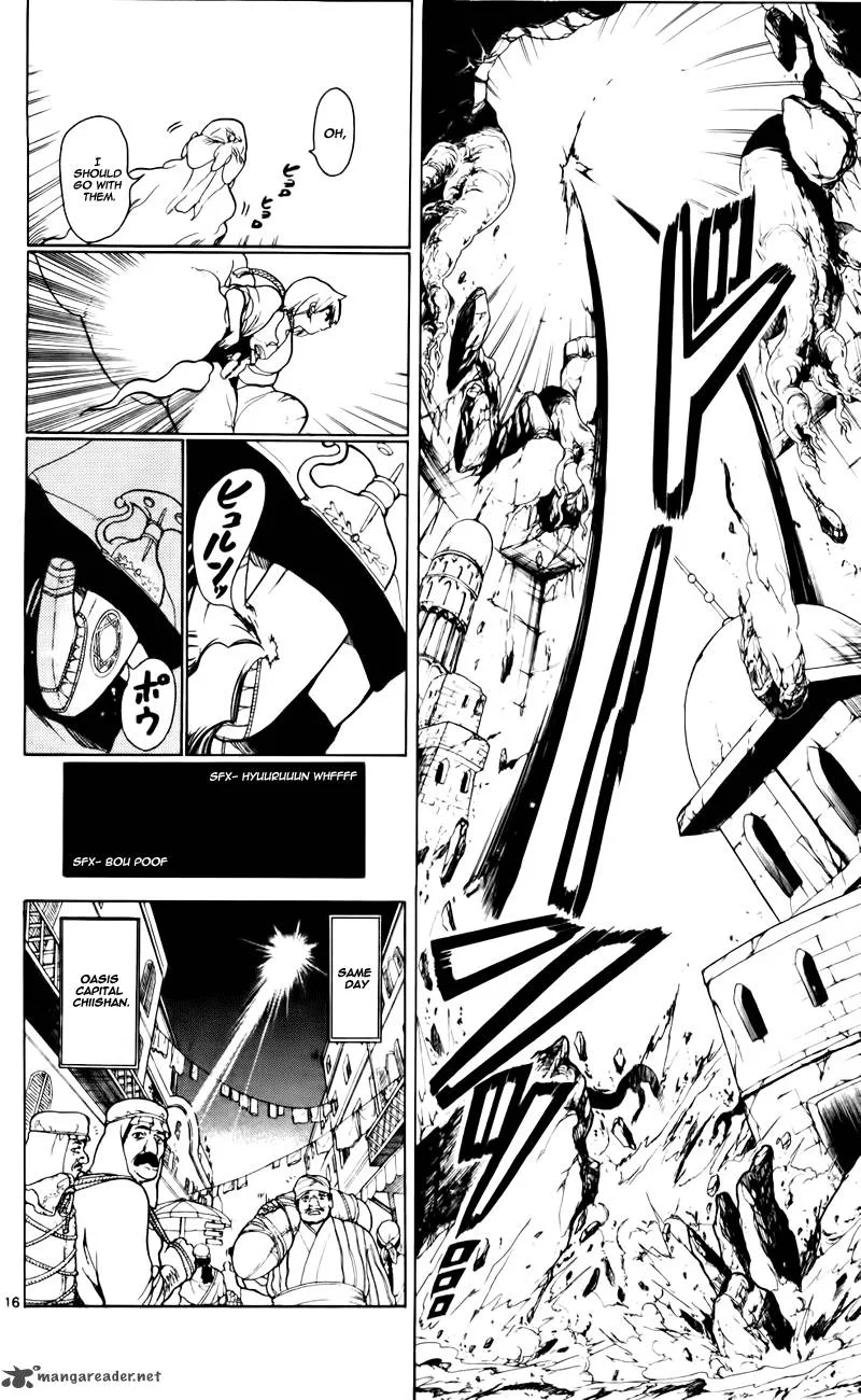 Magi Chapter 15 page 17