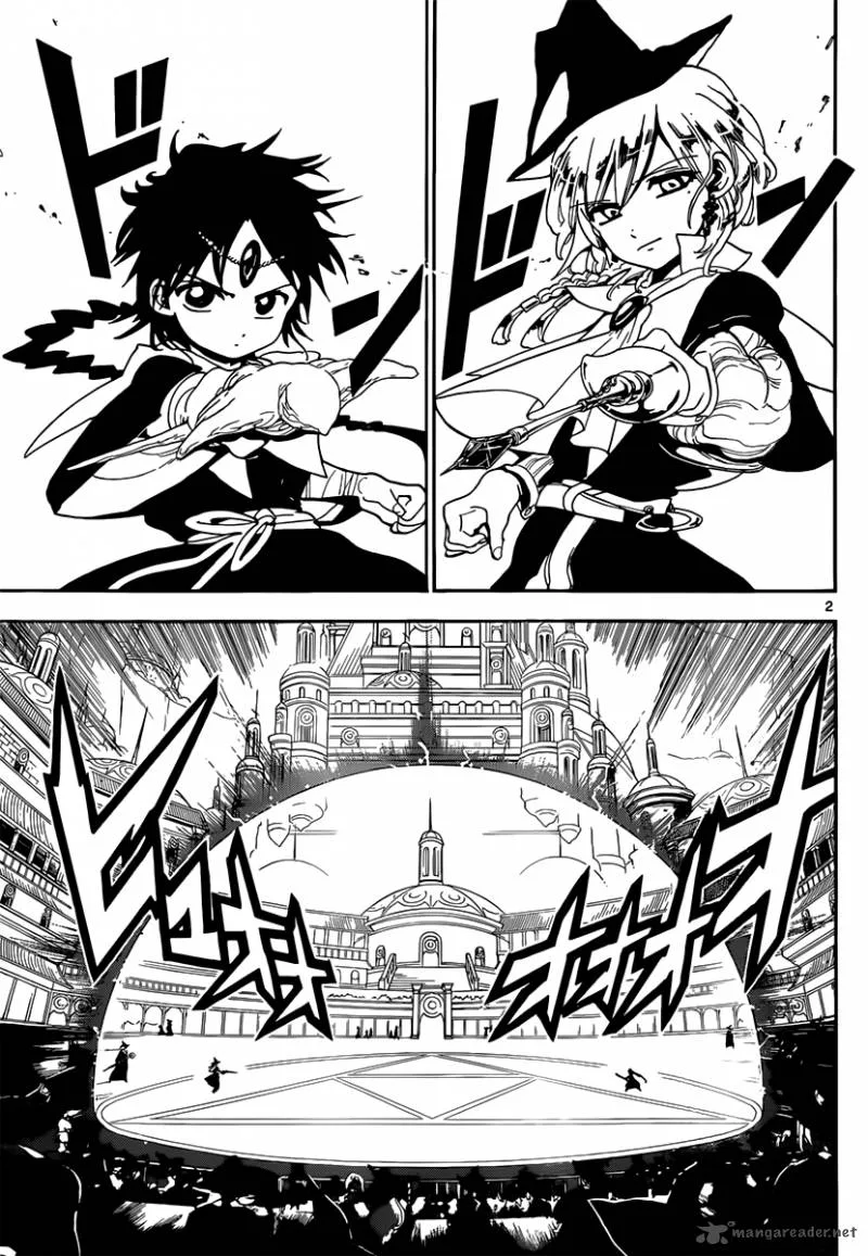Magi Chapter 150 page 3