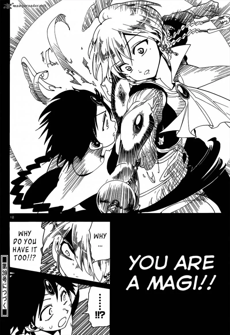 Magi Chapter 151 page 18