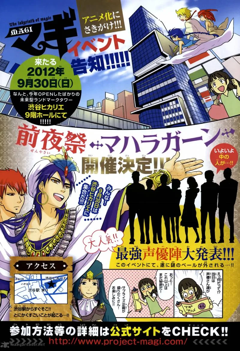 Magi Chapter 153 page 6