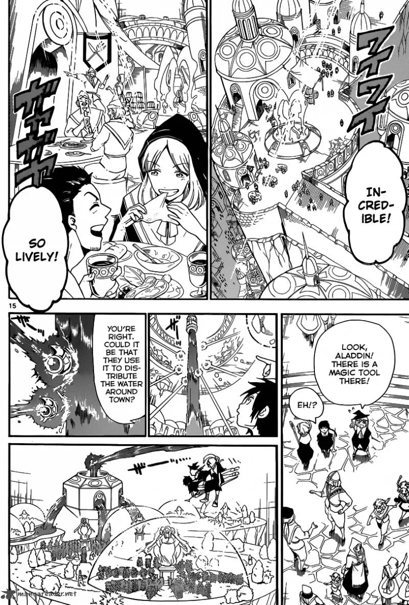 Magi Chapter 153 page 20